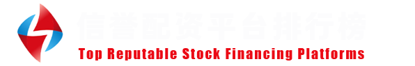 元股证券APP-风控管理端