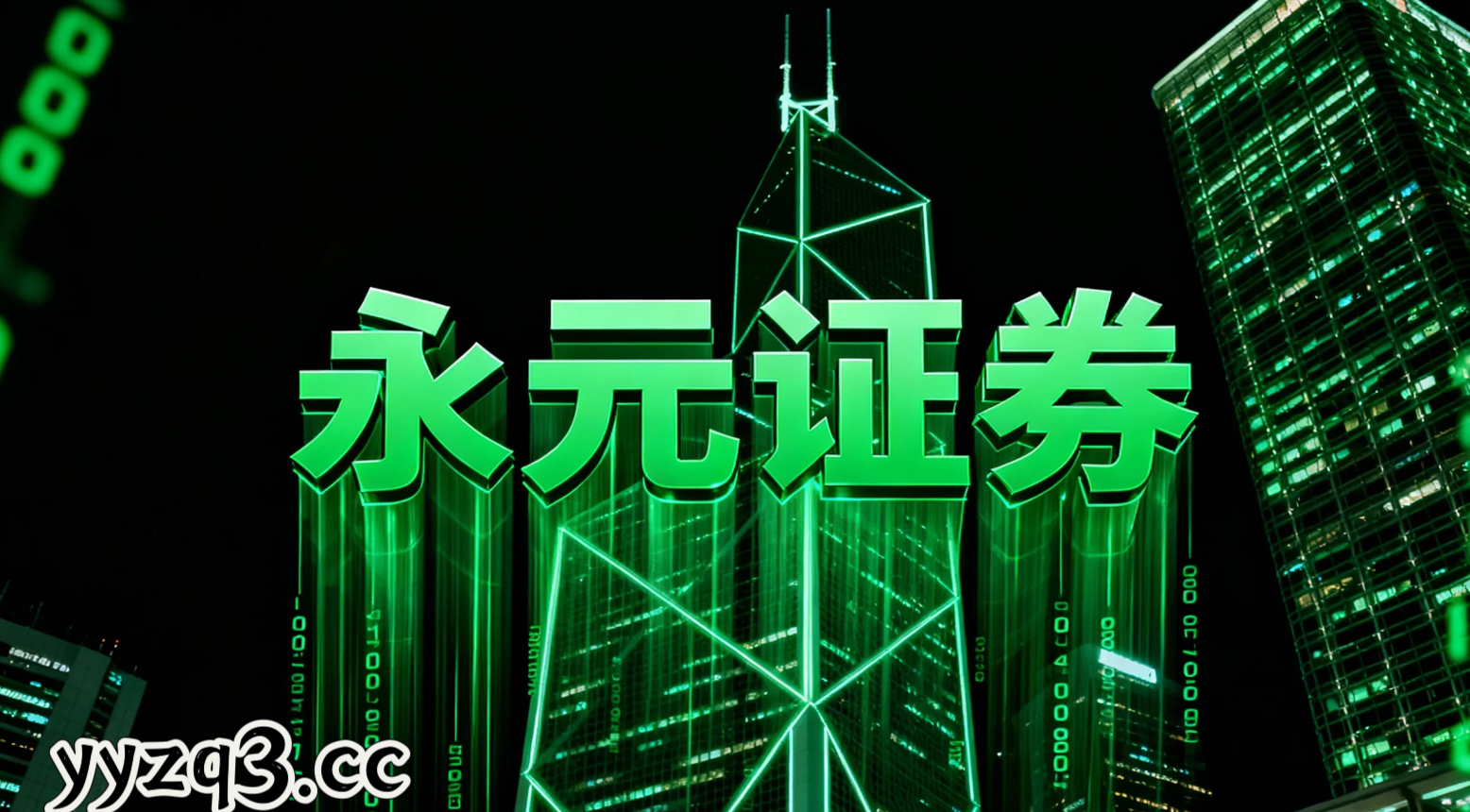 当前阶段境内外股市处于存量博弈格局的阶段中实盘配资平台的投资