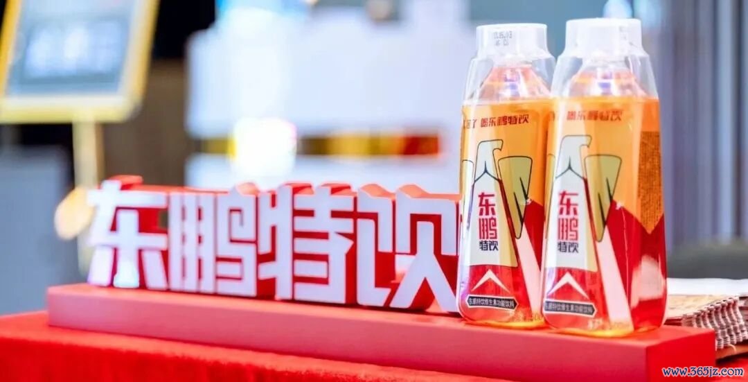 东鹏饮料赴港二次上市?2024年销售收款超200亿